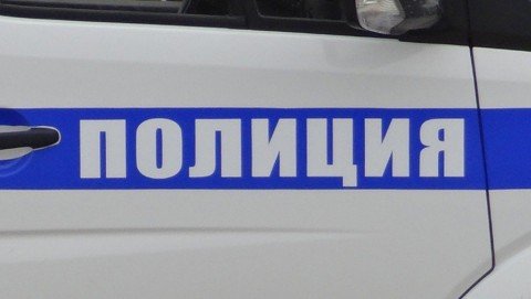 Подозреваемый в краже установлен полицейскими в Киреевске